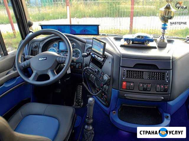Химчистка салона грузового автомобиля Ярославль - изображение 1