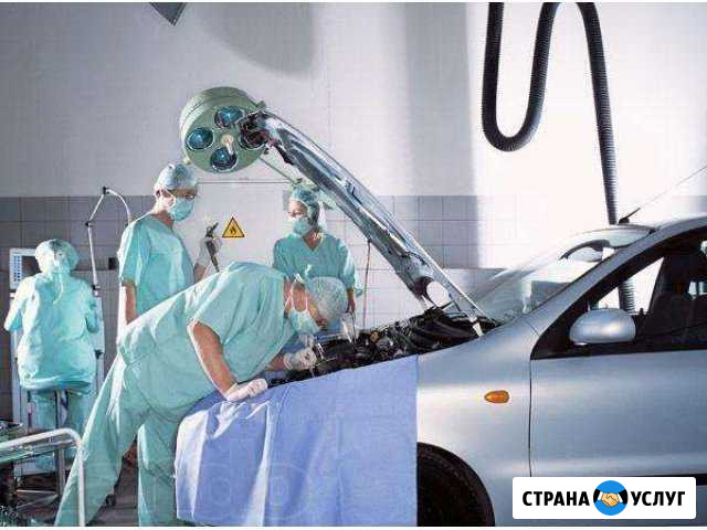 Авто Нижний Тагил - изображение 1