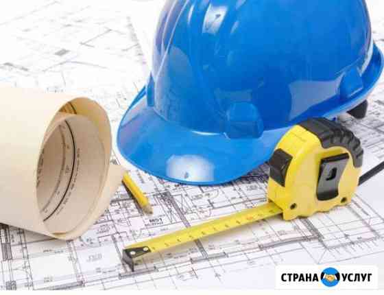 Строительство Домов Заводоуковск