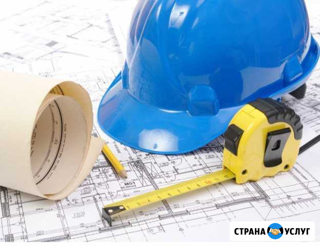 Строительство Домов Заводоуковск - изображение 1
