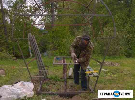 Сварочные работы;Сварщик,выезд; Металлоконструкции Пермь