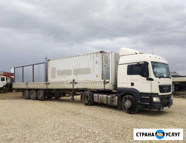 Услуги бортового полуприцепа Москва - изображение 1