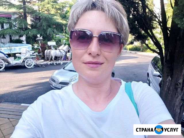 Услуги сиделки Санкт-Петербург - изображение 1