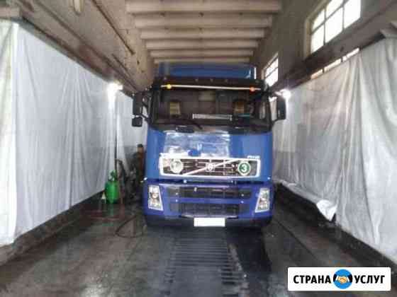 Грузовая мойка Новокузнецк