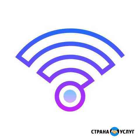 Подключаем к интернету в Новороссийске Новороссийск
