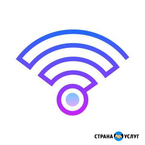 Подключаем к интернету в Новороссийске Новороссийск - изображение 1