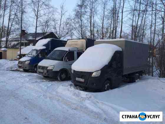 Грузоперевозки. Грузчики. газели. Переезды. Вывоз Пермь