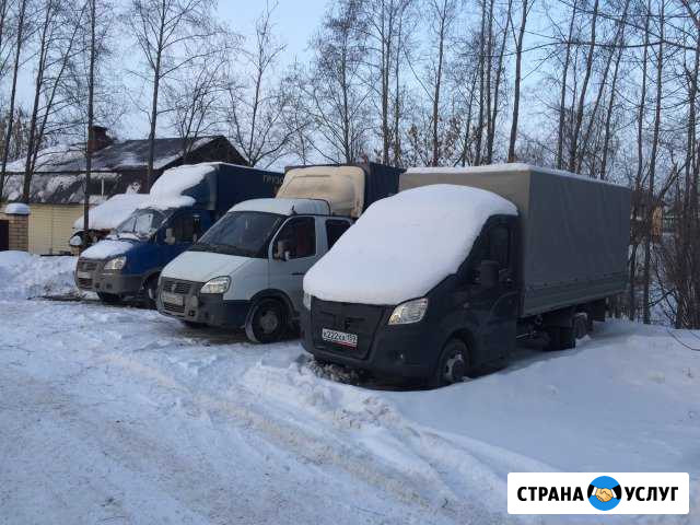Грузоперевозки. Грузчики. газели. Переезды. Вывоз Пермь - изображение 1
