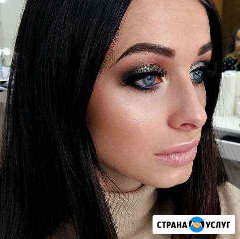 Визажист-стилист Тамбов