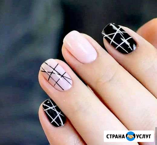 Манекюр Свободный - изображение 1