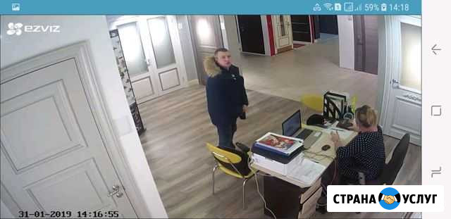 Видеонаблюдение Подольск - изображение 1