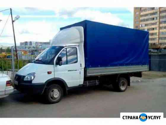 Грузчики, переезды, вывоз мусора Армавир