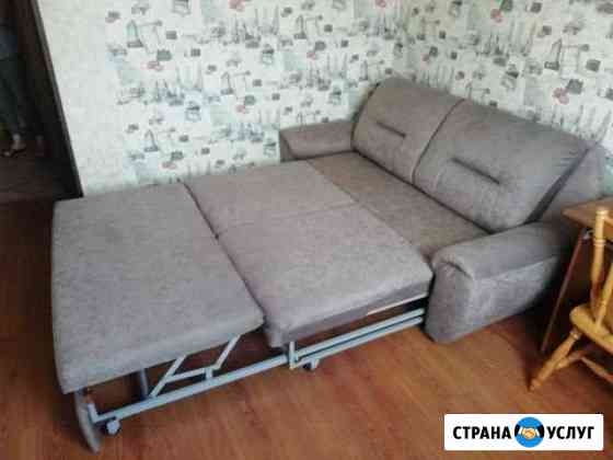 Перетяжка Мягкой Мебели Краснодар