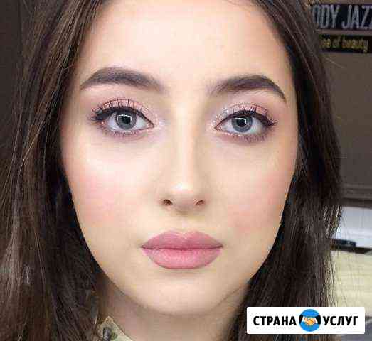 Услуги визажа Астрахань