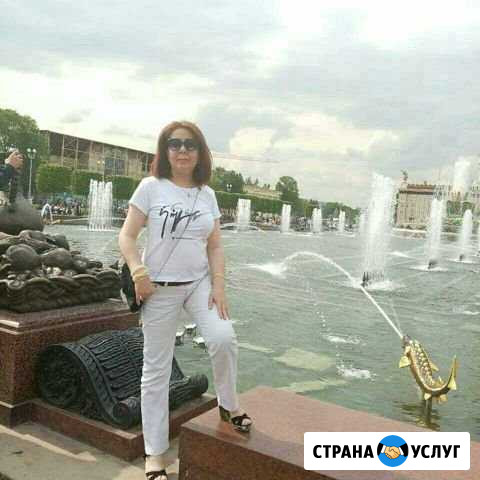 Сиделка с проживанием Москва - изображение 1