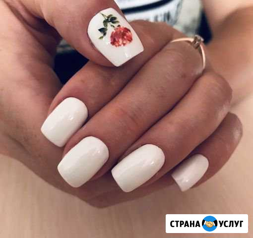 Маникюр. Наращивание. Педикюр Белореченск - изображение 1