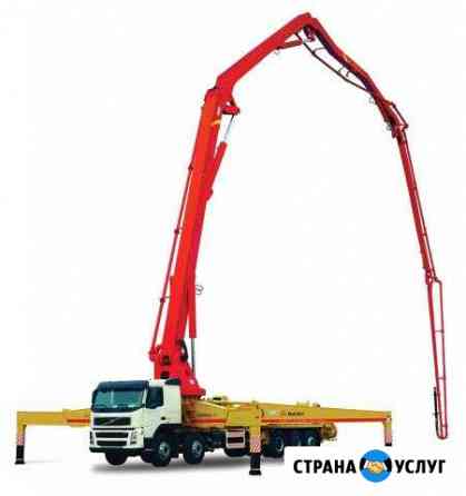 Услуги швинга. Бетон, доставка Иркутск