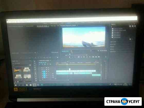 Видеомонтаж(Adobe Premiere Pro) Новороссийск