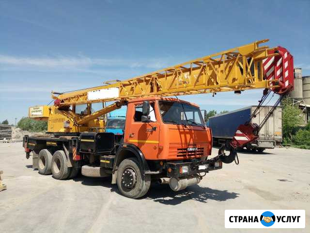 Услуги аренда автокрана Галичанин г/п 25т. 22м Щербинка - изображение 1