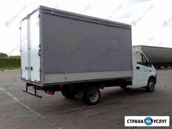 Грузоперевозки-газель фермер(4м20см/2,20м кузов-ко Нижний Новгород