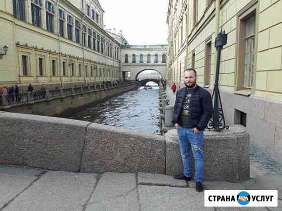 Создание сайтов и SEO продвижение сайтов в спб Санкт-Петербург