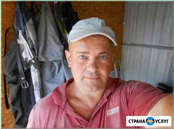 Ремонт Холодильников Тюмень