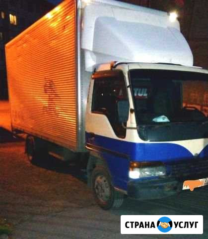 Грузоперевозки Первоуральск - изображение 1