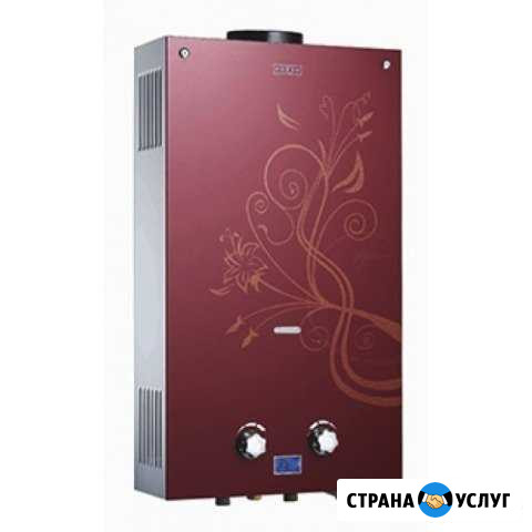 Ремонт Газ.Колонок,Плит,Напольных Котлов Волгоград - изображение 1