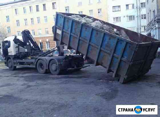 Вывоз мусора Бункер Газель 27м3 Санкт-Петербург
