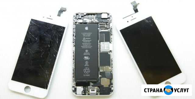 Ремонт разбитого стекла на iPhone Челябинск - изображение 1