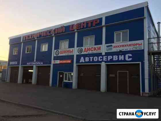 Автосервис на Киквидзе 69 Тамбов