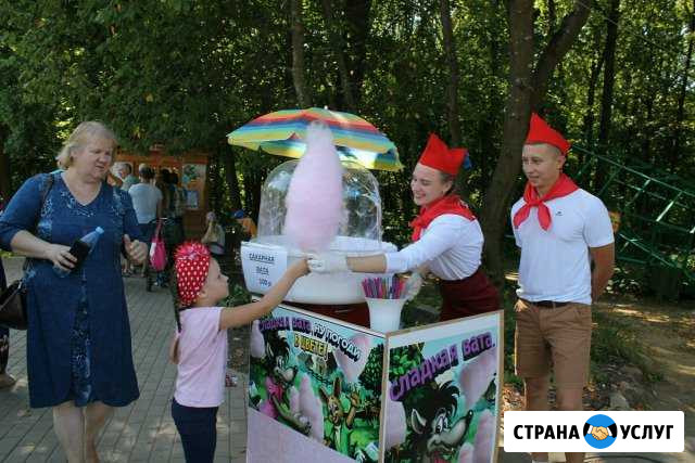 Сладкая вата на мероприятие Владимир - изображение 1