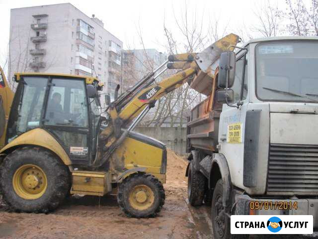 Вывоз мусора Тверь - изображение 1