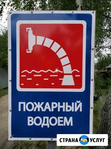 Типография, лазерная резка, широкоформатная печать Видное - изображение 1