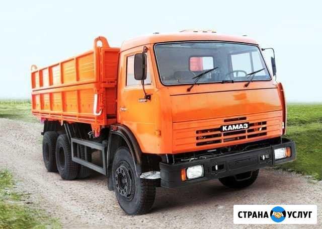 Ремонт автоэлектрики Камаз Маз ЗИЛ Газ Бычок и тд Брянск - изображение 1