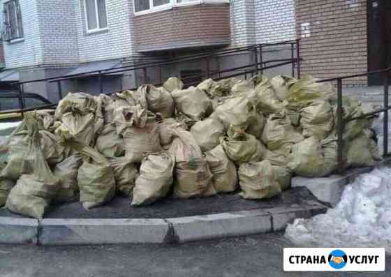 Вывоз строительного мусора Салават