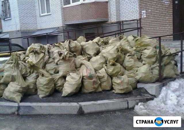 Вывоз строительного мусора Салават - изображение 1
