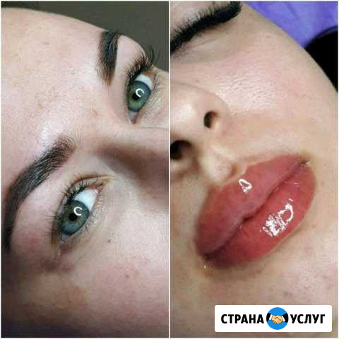 Перманентный макияж губ бровей Балашиха Балашиха - изображение 1