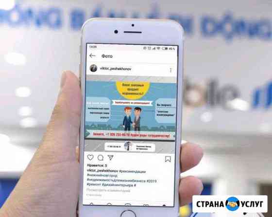 Презентации для бизнеса,учебы. Оформление групп вк Нижний Новгород