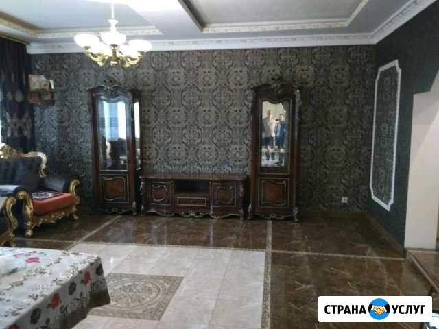 Мастер на час Бологое - изображение 1