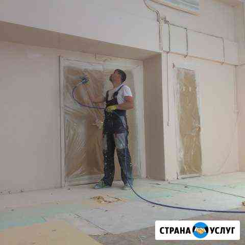 Профессиональная покраска Санкт-Петербург