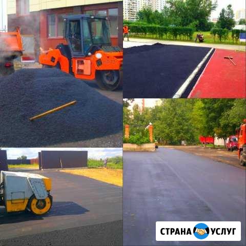 Асфальтирование Долгопрудный, Благоустройство Долгопрудный - изображение 1