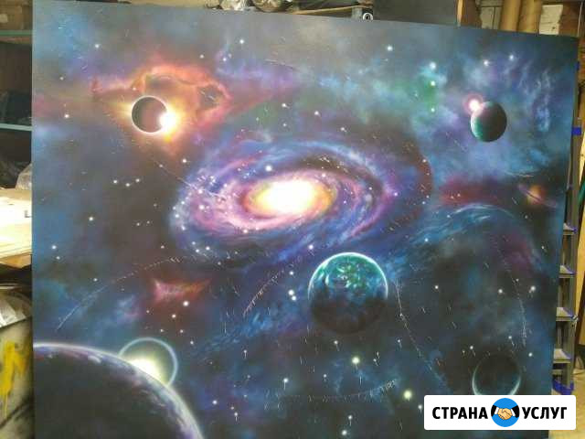 Художник.Аэрограяфия,Живопись.Грим.Аквагрим Видное - изображение 1