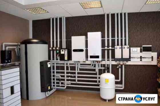 Монтаж систем отопления Тула