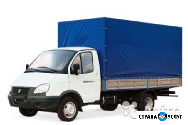 Эконом переезды по городу, грузчики Ноябрьск - изображение 1