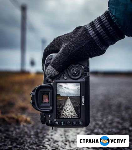 Фотограф-выходные Одинцово - изображение 1