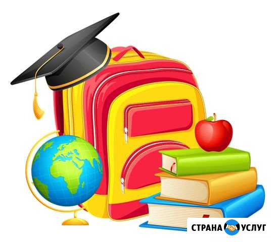 Русский язык.Подготовка к школе Гагарин - изображение 1