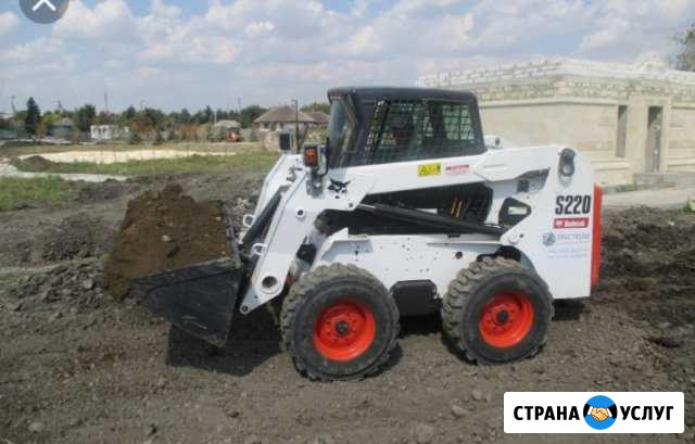 Мини погрузчик Самара - изображение 1