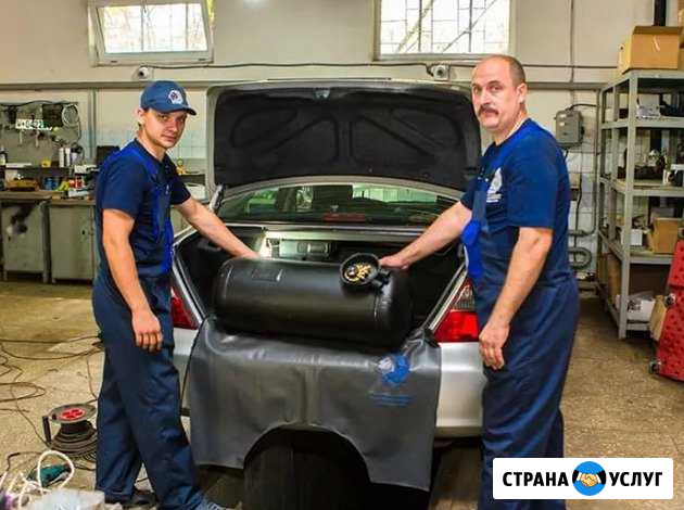Газ на авто. Установка гбо. Рассрочка. Сегодня Воронеж - изображение 1