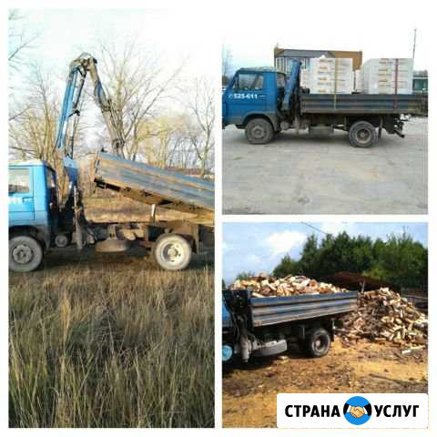 Грузоперевозки Калининград - изображение 1